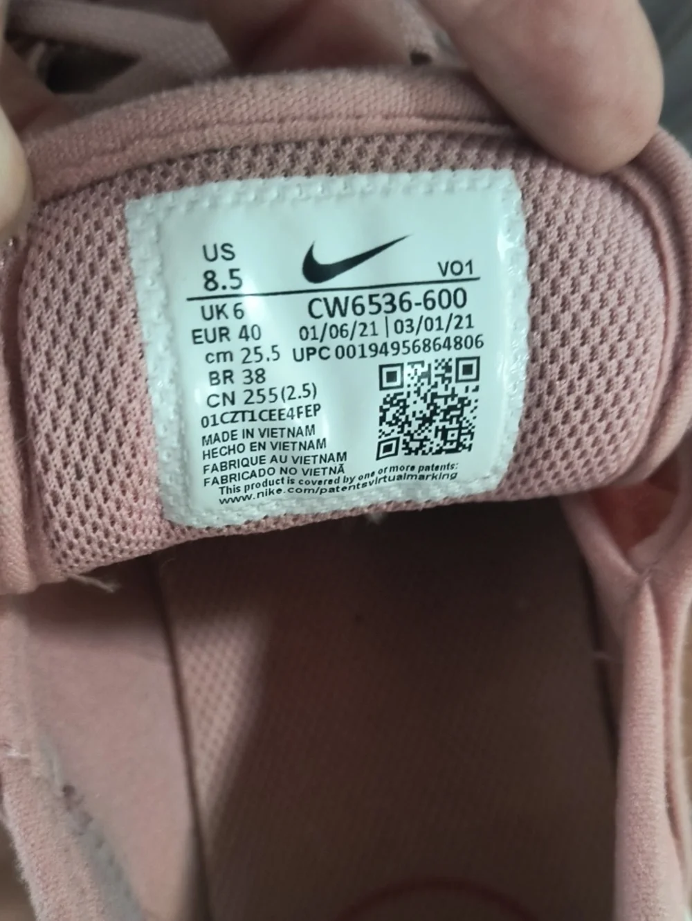 Nike Women's Court Vision Alta TXT Platform Sneakers Size 8.5